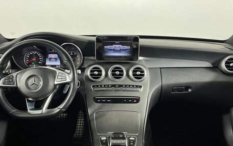 Mercedes-Benz C-Класс, 2014 год, 2 299 000 рублей, 24 фотография