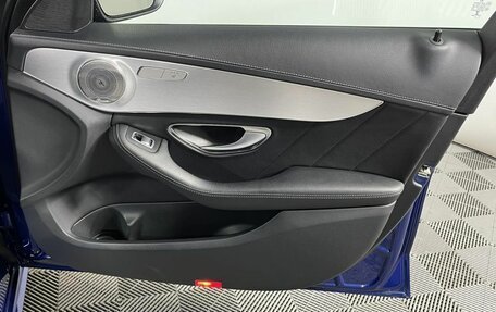 Mercedes-Benz C-Класс, 2014 год, 2 299 000 рублей, 26 фотография