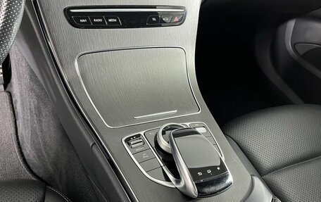 Mercedes-Benz C-Класс, 2014 год, 2 299 000 рублей, 27 фотография