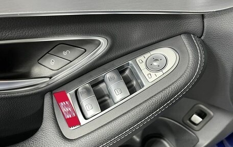 Mercedes-Benz C-Класс, 2014 год, 2 299 000 рублей, 22 фотография