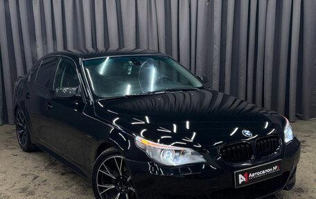 BMW 5 серия, 2004 год, 969 999 рублей, 2 фотография