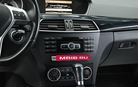 Mercedes-Benz C-Класс, 2012 год, 1 455 000 рублей, 12 фотография