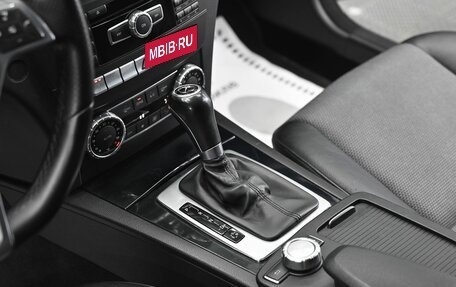 Mercedes-Benz C-Класс, 2012 год, 1 455 000 рублей, 11 фотография