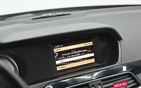 Mercedes-Benz C-Класс, 2012 год, 1 455 000 рублей, 13 фотография