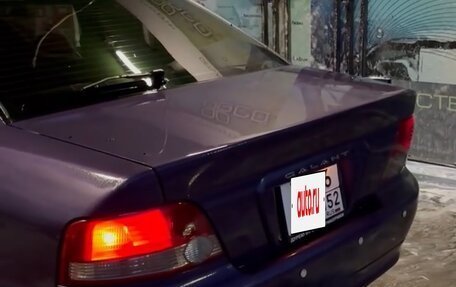 Mitsubishi Galant VIII, 1998 год, 210 000 рублей, 5 фотография