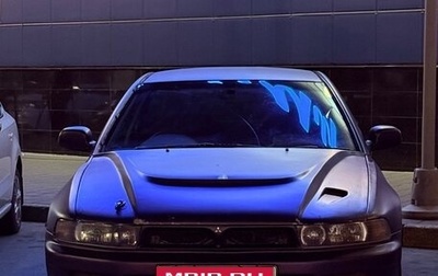 Mitsubishi Galant VIII, 1998 год, 210 000 рублей, 1 фотография