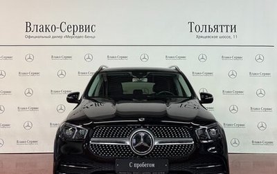 Mercedes-Benz GLE, 2019 год, 6 200 000 рублей, 1 фотография