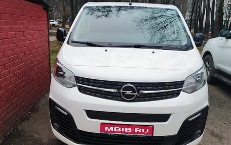 Opel Zafira Life I, 2021 год, 4 100 000 рублей, 1 фотография