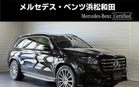 Mercedes-Benz GLS, 2025 год, 18 500 000 рублей, 1 фотография