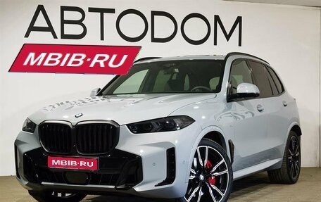 BMW X5, 2025 год, 17 280 000 рублей, 1 фотография