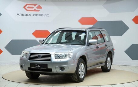 Subaru Forester, 2007 год, 750 000 рублей, 1 фотография