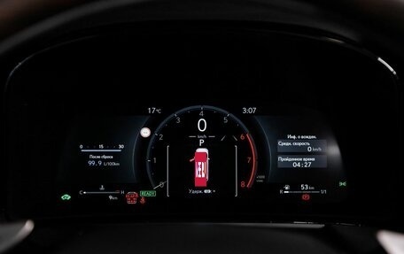 Lexus LM, 2025 год, 17 250 000 рублей, 14 фотография