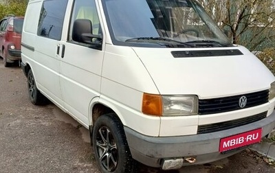 Volkswagen Transporter T4, 1993 год, 550 000 рублей, 1 фотография