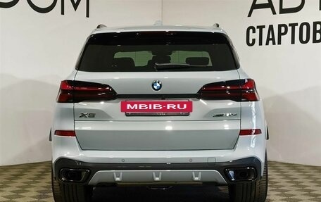 BMW X5, 2025 год, 17 280 000 рублей, 3 фотография