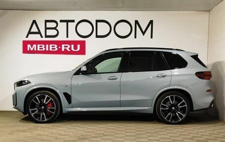 BMW X5, 2025 год, 17 280 000 рублей, 5 фотография