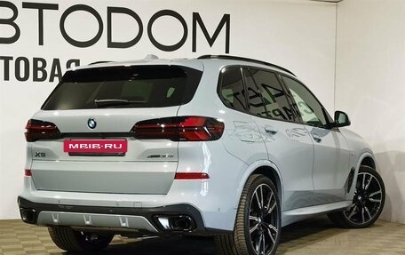 BMW X5, 2025 год, 17 280 000 рублей, 2 фотография