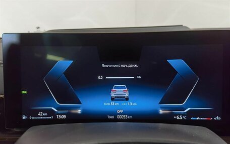 BMW X5, 2025 год, 17 280 000 рублей, 12 фотография