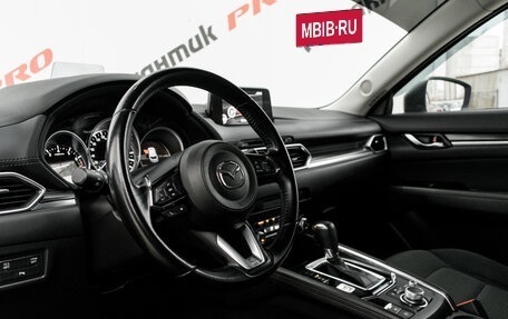 Mazda CX-5 II, 2019 год, 3 100 000 рублей, 10 фотография