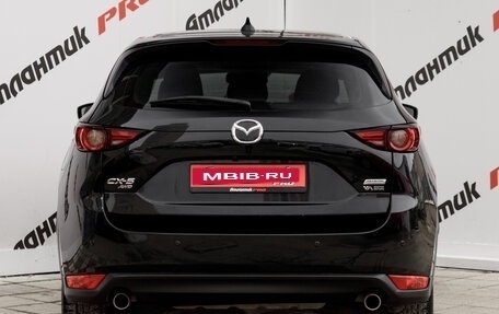 Mazda CX-5 II, 2019 год, 3 100 000 рублей, 6 фотография