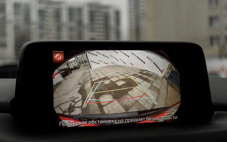 Mazda CX-5 II, 2019 год, 3 100 000 рублей, 18 фотография