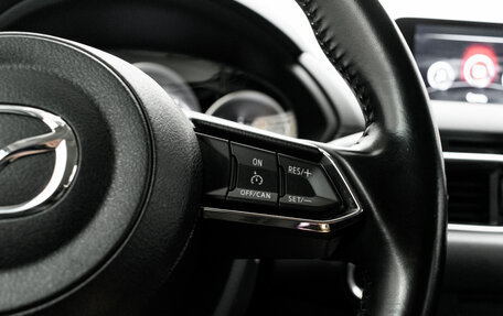 Mazda CX-5 II, 2019 год, 3 100 000 рублей, 15 фотография