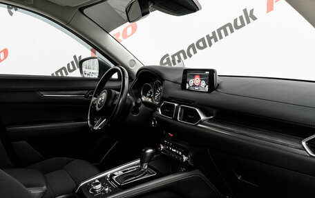 Mazda CX-5 II, 2019 год, 3 100 000 рублей, 12 фотография