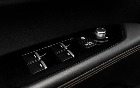 Mazda CX-5 II, 2019 год, 3 100 000 рублей, 24 фотография