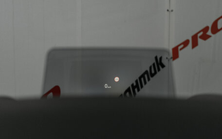 Mazda CX-5 II, 2019 год, 3 100 000 рублей, 26 фотография