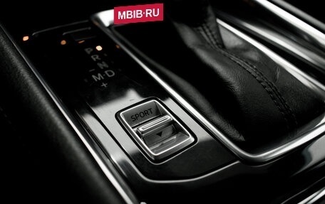 Mazda CX-5 II, 2019 год, 3 100 000 рублей, 22 фотография