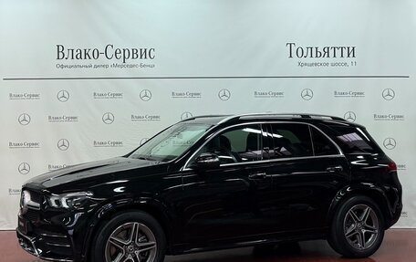 Mercedes-Benz GLE, 2019 год, 6 200 000 рублей, 3 фотография