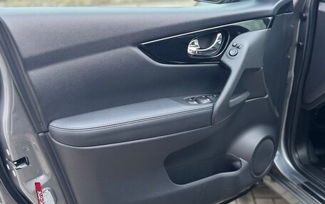 Nissan Qashqai, 2020 год, 2 450 000 рублей, 10 фотография