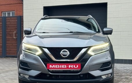 Nissan Qashqai, 2020 год, 2 450 000 рублей, 13 фотография