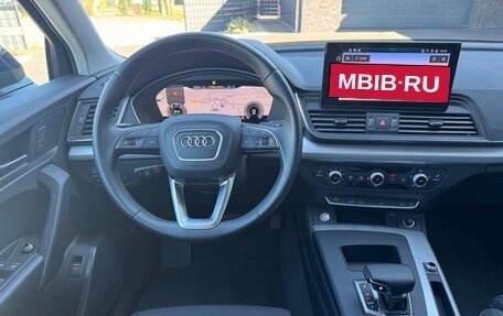 Audi Q5, 2022 год, 5 000 000 рублей, 13 фотография