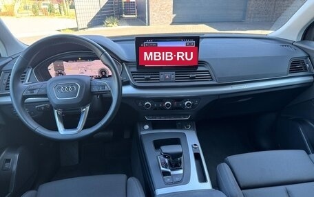 Audi Q5, 2022 год, 5 000 000 рублей, 12 фотография