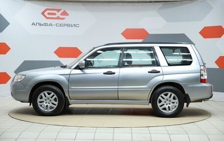 Subaru Forester, 2007 год, 750 000 рублей, 8 фотография