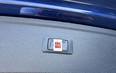 Audi Q5, 2022 год, 5 000 000 рублей, 19 фотография