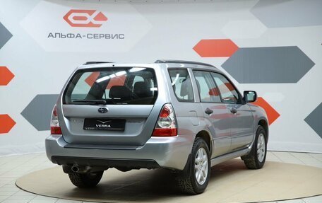 Subaru Forester, 2007 год, 750 000 рублей, 5 фотография