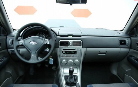 Subaru Forester, 2007 год, 750 000 рублей, 15 фотография