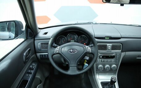 Subaru Forester, 2007 год, 750 000 рублей, 12 фотография