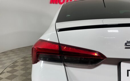 Skoda Rapid II, 2021 год, 1 850 000 рублей, 8 фотография