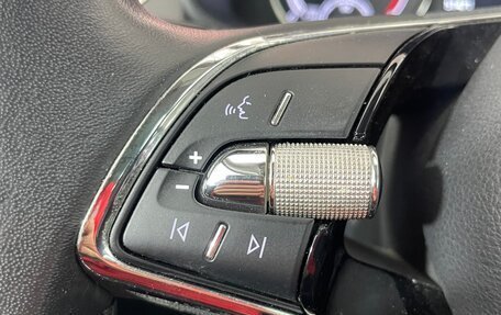 Skoda Rapid II, 2021 год, 1 850 000 рублей, 23 фотография