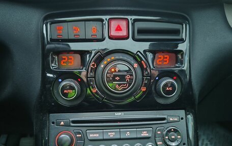 Citroen C3 Picasso I, 2009 год, 420 000 рублей, 13 фотография