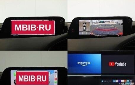 Mazda 3, 2022 год, 1 300 855 рублей, 12 фотография