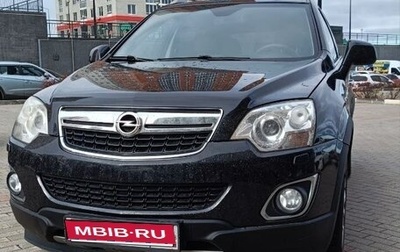 Opel Antara I, 2013 год, 950 000 рублей, 1 фотография