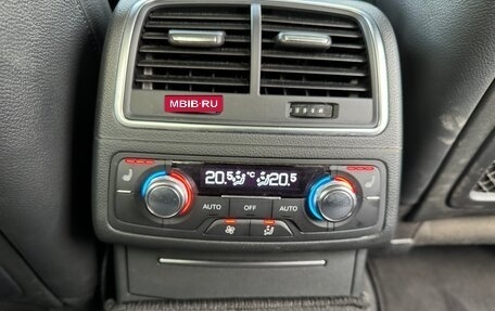 Audi A6, 2011 год, 1 950 000 рублей, 19 фотография