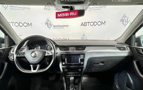 Skoda Rapid I, 2018 год, 1 397 000 рублей, 8 фотография