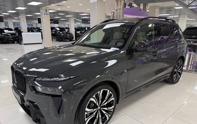 BMW X7, 2025 год, 18 999 000 рублей, 1 фотография
