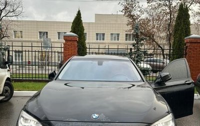 BMW 7 серия, 2013 год, 2 648 000 рублей, 1 фотография
