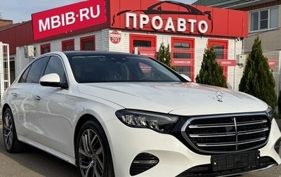 Mercedes-Benz E-Класс, 2024 год, 7 789 000 рублей, 1 фотография