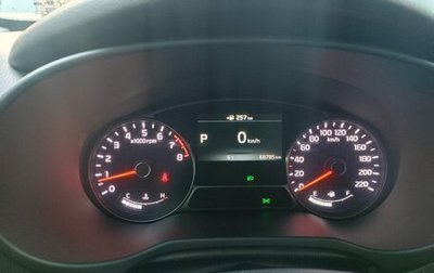 KIA Soul II рестайлинг, 2018 год, 1 700 000 рублей, 1 фотография